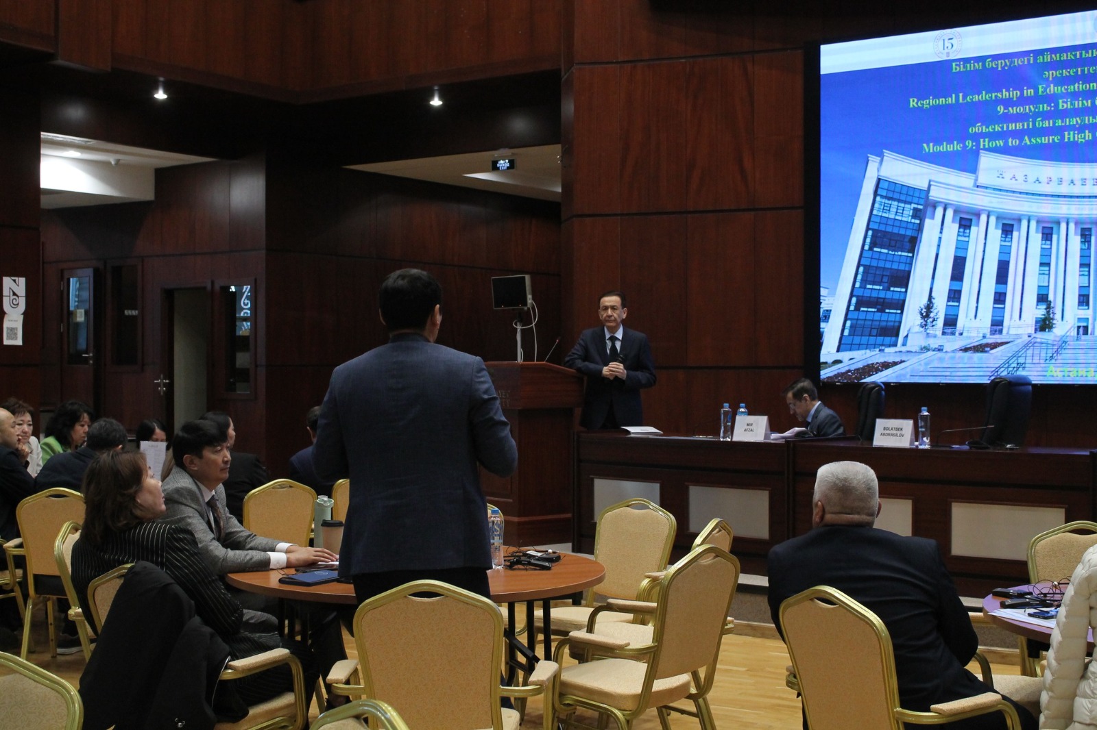 ДИРЕКТОР НАЦИОНАЛЬНОГО ЦЕНТРА ТЕСТИРОВАНИЯ ВЫСТУПИЛ В НАЗАРБАЕВ УНИВЕРСИТЕТЕ С ДОКЛАДОМ ОБ ИННОВАЦИЯХ В СИСТЕМЕ ЕНТ