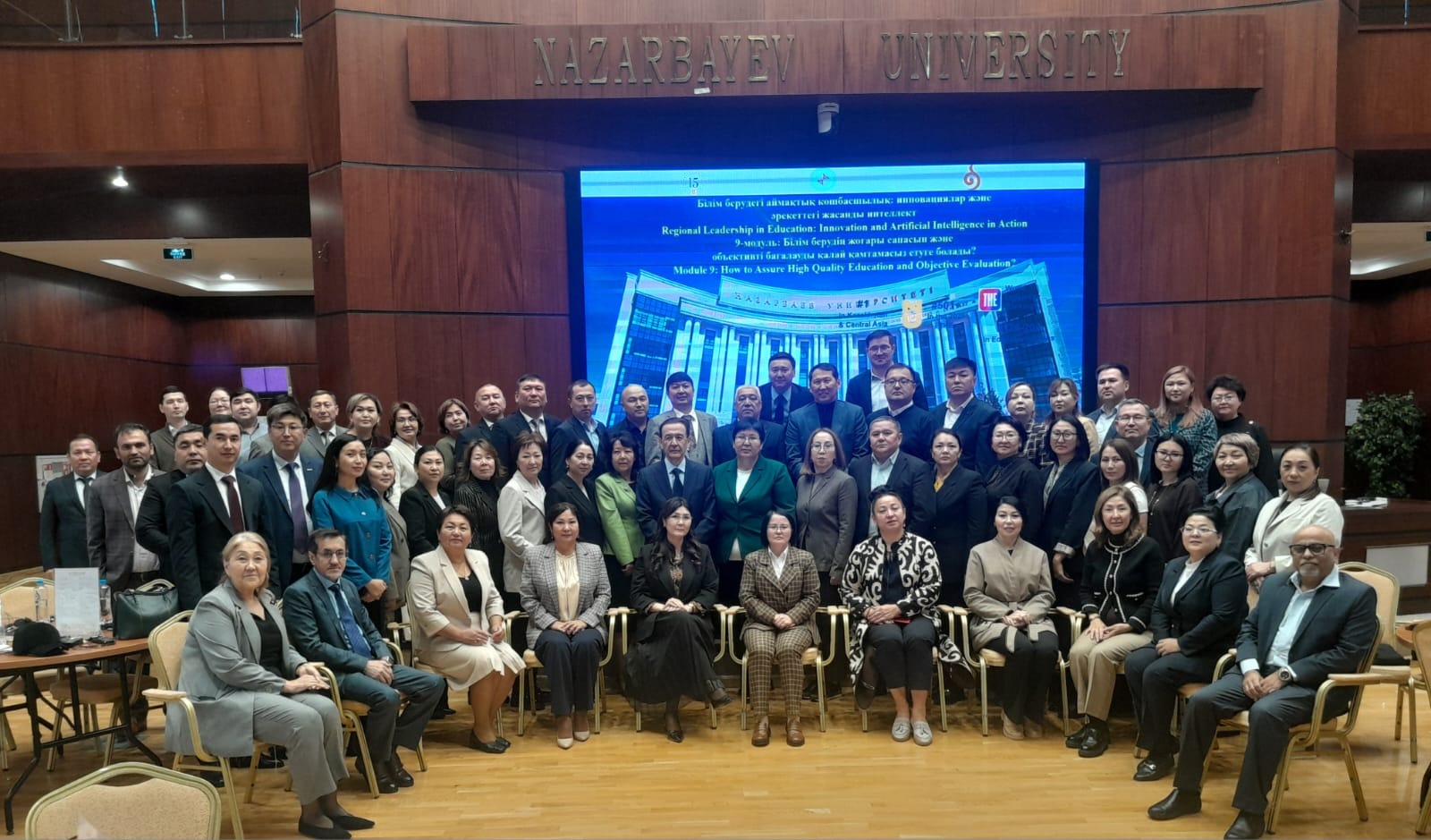 ҰЛТТЫҚ ТЕСТІЛЕУ ОРТАЛЫҒЫНЫҢ ДИРЕКТОРЫ НАЗАРБАЕВ УНИВЕРСИТЕТІНДЕ ҰБТ ЖҮЙЕСІНДЕГІ ИННОВАЦИЯЛАР ТУРАЛЫ БАЯНДАМА ЖАСАДЫ